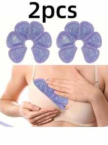 乳墊、冷熱敷哺乳凝膠墊、必備哺乳用品與產後恢復、哺乳 - 多色 - 查看 13