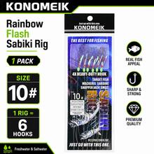 1 Pack Rainbow Flash Sabiki Rig With 6 Gold Hooks, Glow Beads And Iridescent Fish Skin, Ready-Tied Fishing Bait Rig For Freshwater And Saltwater - Violet Purple - View 12