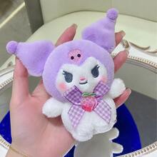 SANRIO 1pc Peach Plush Pendant, Backpack Charm, Cartoon Ornament, Doll Bag Decoration, Holiday Gift, Christmas Tree Decor - Multicolor - View 16