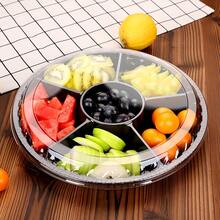 1/2/6/12pcs Round Plastic Snack Trays With Lids - 10.4 Inch Divided Food Storage Trays, Disposable Food Containers, Plastic Tray Storage Boxes, Snack Dispenser, Fruit And Vegetable Platter, Suitable For Parties And Buffets - Multiple Styles - View 4