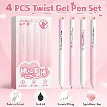 5支裝靜音可伸縮凝膠筆，淺藍色無噪音按壓筆，0.5mm細筆尖快乾黑色墨水順滑書寫筆，適用於考試、學校、辦公文具套裝 - 粉色 - 查看 5