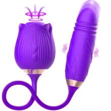 Double Dildo Sex Toy,  Toy Double Ended Sided Headed Dildo And Anal Dildos With 7 Vibrating Modes, Long Strapless Strap On Dildos Rose For Women And Couple Sex Toy - 玫瑰玩具,兩種顏色 - 查看 1