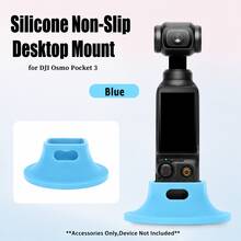 Pocket 4 3 Vertical Base Stand, Silicone Anti-Slip Desktop Stand Compatible With Osmo Pocket 4 3 Creator Combo, Lightweight Compact OSMO Pocket 4 3 Handle Accessory, Osmo Pocket 3 Camera Anti-Slip Silicone Fixed Base Stand - View 10