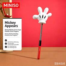 Miniso Tongkat Penunjuk Dua Jari dengan Motif Mickey yang Lucu, Alat Bantu Pengajaran di Kelas - Mickey - View 4
