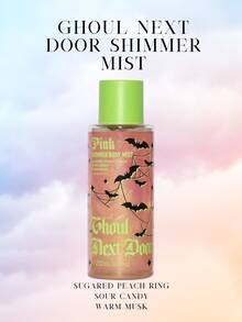 Victoria's Secret Victoria's Secret VS Body Mist Fine Fragrances Angel Cake & Cream Scented Mist - 隔壁的食屍鬼 - 查看 1