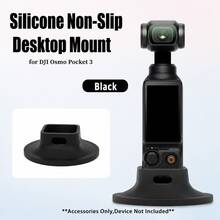 Pocket 4 3 Vertical Base Stand, Silicone Anti-Slip Desktop Stand Compatible With Osmo Pocket 4 3 Creator Combo, Lightweight Compact OSMO Pocket 4 3 Handle Accessory, Osmo Pocket 3 Camera Anti-Slip Silicone Fixed Base Stand - View 13