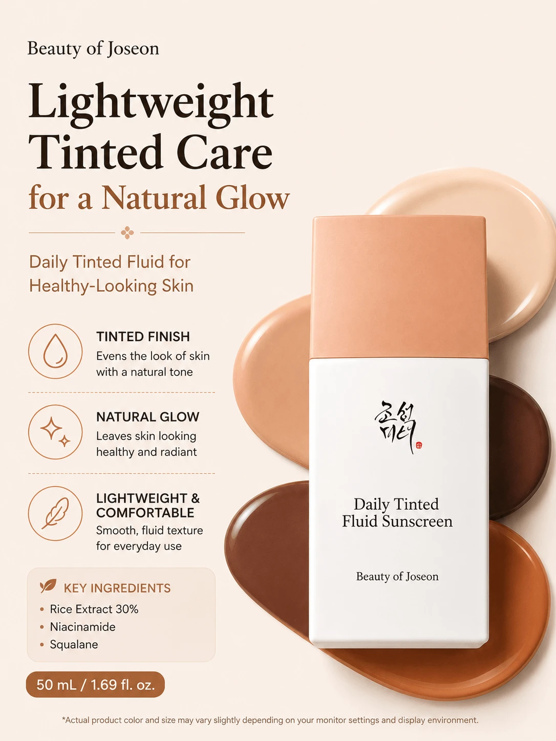 Beauty of Joseon Daily Tinted Sun Serum 50ml DN310 | Korean Tone-Up Sun Serum, Lightweight Tinted Fluid, Natural Skin Tone Makeup Base - DN310 - 查看 1