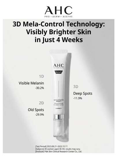 韓國製造原裝進口 AHC PRO SHOT GLUTA CTIVATION BRIGHT 3 膠囊精華眼霜 30ml 面部護膚 韓國進口保養品