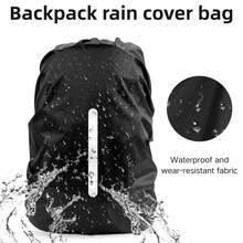 1件裝背包防雨罩，防水全覆蓋，反光條夜間可見，彈性抽繩設計，適用於大多數背包，輕量便攜可折疊，耐磨防撕裂 - 彩色 - 查看 1