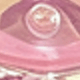 Berwarna merah muda