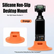 Pocket 4 3 Vertical Base Stand, Silicone Anti-Slip Desktop Stand Compatible With Osmo Pocket 4 3 Creator Combo, Lightweight Compact OSMO Pocket 4 3 Handle Accessory, Osmo Pocket 3 Camera Anti-Slip Silicone Fixed Base Stand - View 12