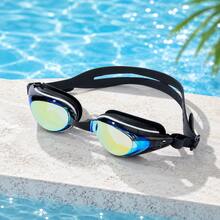 Unisex High-Definition Swimming Goggles, Soft Silicone Eye Ring, Rainbow Lenses, Leak-Proof Fit With Wide Field Of View, Swimming Pool Training And Competition Gear, Multiple Colors Available - White - View 2