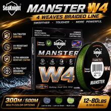 SeaKnight W4 Fishing Line, 4 Strands Braided Line 300M Ultraviolet-Proof Seawater Proof Coating For Saltwater - Multicolor - View 1
