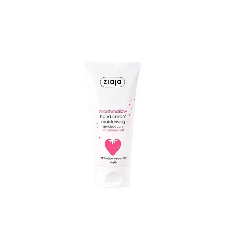 Ziaja Marshmallow Moisturizing Hand Cream 50ml - Fruity & Citrus - View 1