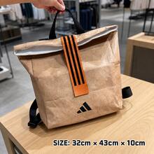 Adidas 會員兌換大容量 Tyvek 背包 棕色學生時尚包 - 駝色 - 查看 5