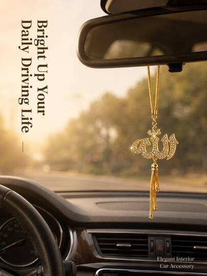 Classic Arabic Calligraphy Rhinestone Car Hanging Ornament, Luxury Full Crystal Tassel Rearview Mirror Pendant, Elegant Ramadan Car Interior Decor, Ramadan Gift