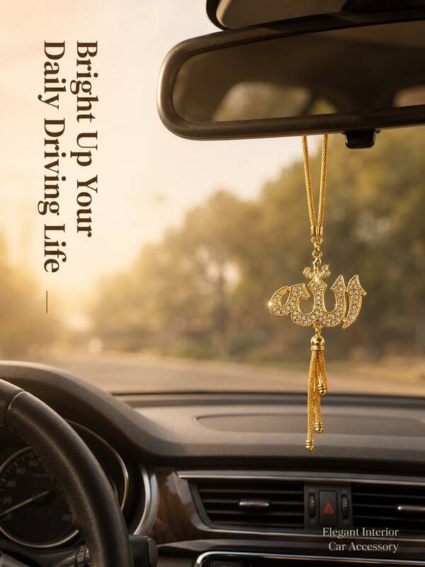 Classic Arabic Calligraphy Rhinestone Car Hanging Ornament, Luxury Full Crystal Tassel Rearview Mirror Pendant, Elegant Ramadan Car Interior Decor, Ramadan Gift