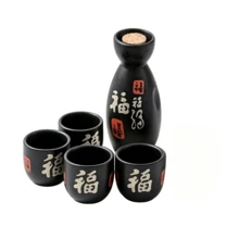 日式陶瓷清酒套組，含1壺4杯，多款花紋可選，包括大頭魚、招財貓等設計，適合居酒屋、家庭晚餐與節日飲酒，可用於盛裝清酒與米酒 - 彩色 - 查看 4