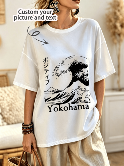 Personalized Custom Image, Personalized Text, Name & Blessing, Plus Size Women's White Top Summer