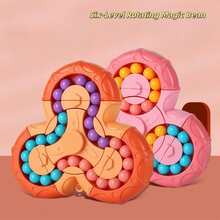 3-Leaf Rotating Ball Magic Cube, Double-Sided Track Sliding Bead Spinner, Children's Logic Thinking Training Fingertip Stress Relief Educational Toy - Multicolor - View 2