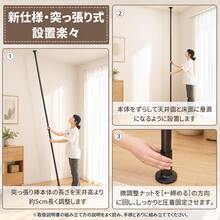 突っ張り ハンガーラック 伸縮 全体耐荷重150kg 縦110-310cm 全体横150-240cm ハンガー ラック 服掛け clothes rack 洋服ラック ポールハンガー ツッパリハンガーラック 服 収納 部屋干し ラック 組立かんたん おしゃれ 工具不要 大容量 マットブラック L字型でも使える - チェックする 2