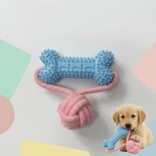 1pc 2-In-1 Dog Chew Toy Set Bone Shape + Rope Ball, Durable Bite-Resistant Dental Cleaning, Suitable For Small To Medium Dogs Interactive Tug Play - Multicolor - View 4