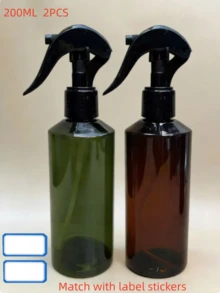 5oz/7oz/17oz 大容量空噴霧瓶 150ml/200ml/500ml 保濕噴霧瓶園藝小噴霧瓶髮型造型噴霧瓶可裝酒精居家必需品 - 棕色 - 查看 15