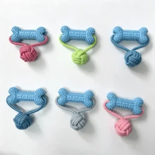 1pc 2-In-1 Dog Chew Toy Set Bone Shape + Rope Ball, Durable Bite-Resistant Dental Cleaning, Suitable For Small To Medium Dogs Interactive Tug Play - Multicolor - View 1