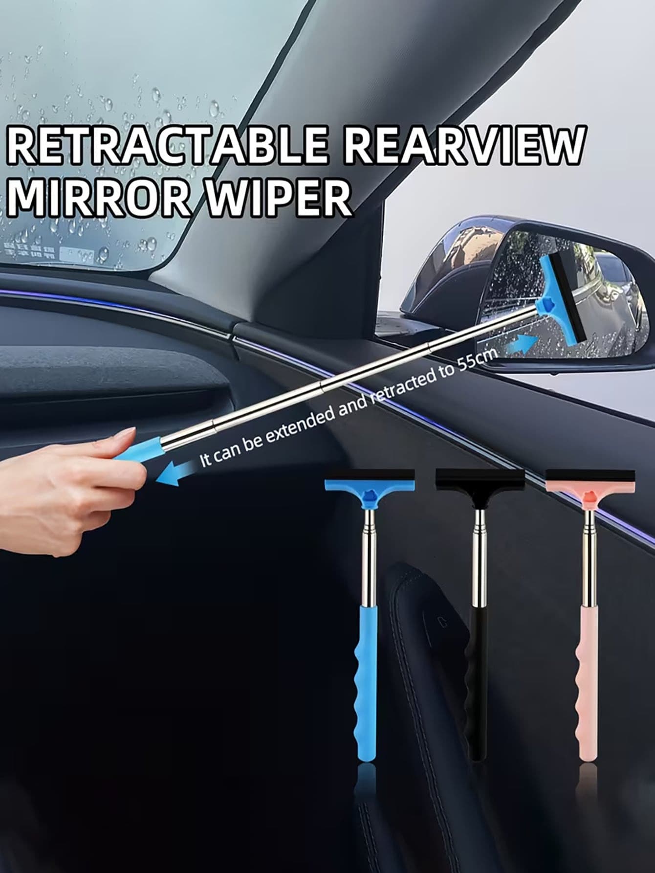 Portable Rearview Mirror Wiper, Telescopic Car Window Cleaning Brush, Telescopic Car Glass Cleaning Brush - Manual Rearview Mirror Wiper, Effectively Cleans Windshield And Rearview Mirror; Car Cleaning Supplies, Car Wash And Maintenance Kit, Car Accessories