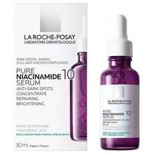 La Roche-Posay Serums & Facial Treatment - 1PCS - View 8