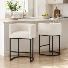 26" H Counter Height Bar Stools Set Of 1-4, Modern Counter Stools With Curved Backrest And Arms, Linen Fabric Upholstered Barstools, Home Bar - 米色 - 查看 7
