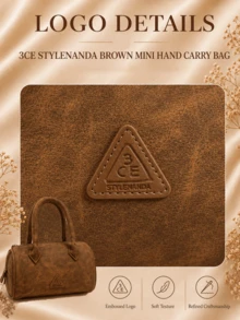 3CE Sanxi Yu Brown Mini Handbag, 19*24cm, Smooth Synthetic Leather Material With Zipper, Lightweight Design For Daily Commute, Short Trips And Personal Item Storage - Brown - View 7