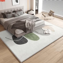 1pc Flat Cream Green Minimalist Rug, Soft Comfortable Bedroom Carpet, Washable Rug, Suitable For Front Door, Entrance, Hallway, Kitchen, Bedroom, Dorm, Dining Room, Skin-Friendly Rug, Living Room Carpet, Sofa Seating Rug, Area Rug, Creative Versatile Home Decor Rug, Large Living Room Rug, Bedroom Rug, Walk-In Closet Rug, Room Decor, Gift For Family And Friends - Multicolor - View 5