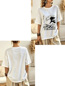 Personalized Custom Image, Personalized Text, Name & Blessing, Plus Size Women's White Top Summer - White - View 3
