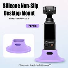 Pocket 4 3 Vertical Base Stand, Silicone Anti-Slip Desktop Stand Compatible With Osmo Pocket 4 3 Creator Combo, Lightweight Compact OSMO Pocket 4 3 Handle Accessory, Osmo Pocket 3 Camera Anti-Slip Silicone Fixed Base Stand - View 9