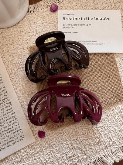 2/1pc Brown/Wine Red Oversized Pumpkin Hair Claw Clip, Fashion Shark Tooth Hair Clip Hair Accessory, Versatile Elegant Minimalist Solid Color Hair Claw, Suitable For Daily Wear, Casual Outings, Commuting, Beach Vacation, Ponytail, Updo, Face Washing, Bathing, Makeup, Matching Outfits, Accessories, Headwear