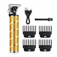 Professional High-Power Rechargeable Shaver - Gold - View 2