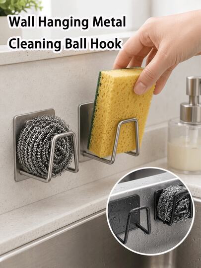 Wall Hanging Metal Cleaning Ball Hook, Multi-Purpose Adhesive Storage Rack, Bathroom & Kitchen Accessory Holder.Bathroom Wall Organizer, Laundry Room Sink, Small Apartment Kitchen Tidying