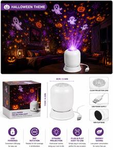 USB-Powered Dynamic LED Projection Light: Features 5 Themes (Halloween, Christmas, Ocean, Snowflake, Soccer) And Dynamic Rotating Projection-Perfect For Game Rooms, Bedrooms, Home Theaters, And More. - View 11