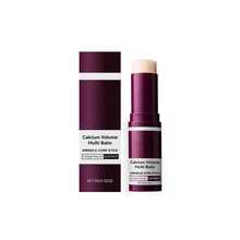 Crema hidratante para los ojos, barra: mejora las arrugas finas, combate el envejecimiento, tensa la piel y reduce las ojeras. W8B5 - Un paquete - Ver 1