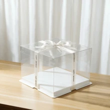 透明高款生日蛋糕禮品盒，附 Happy Birthday 緞帶蝴蝶結，白色底座塑膠蛋糕禮品容器，可重複使用甜點包裝盒，適用派對、婚禮、嬰兒洗禮、烘焙店（緞帶隨機） - A - 查看 5