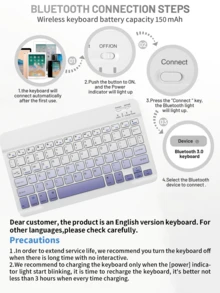 超薄可充電藍牙鍵盤 便攜緊湊無線鍵盤 (150mAh) 相容於 Galaxy Tab 平板電腦 Android Windows 智慧型手機 手機 iOS，聖誕禮物 / 聖誕禮物 / 2026年新年 - 白紫漸變色 - 查看 8