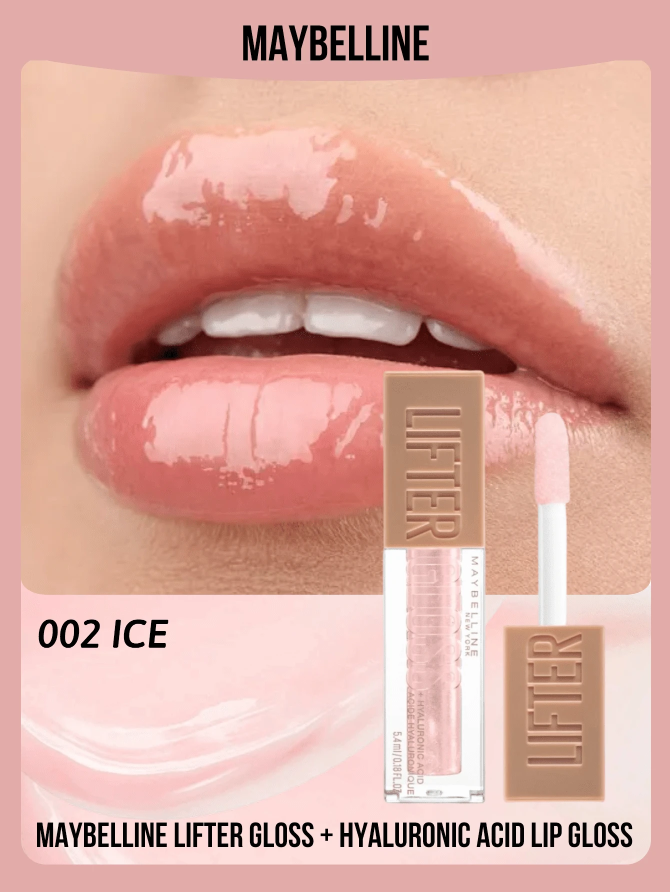 Maybelline 美寶琳豐唇唇彩 + 玻尿酸唇彩,005 花瓣色,高光澤豐唇效果,增強唇部豐滿度,持久光澤,持久保濕,提升唇形,強效光澤,持久保濕 - 002 ICE - 查看 1