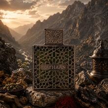 Perfume - Woody & Earthy - View 5
