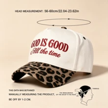 1pc Unisex Leopard Print Baseball Cap, Solid Color Leopard Design With Letter Embroidery, Breathable Outdoor Cycling Baseball Cap - Multicolor - View 10