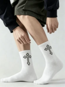 1/5/10/20 Pairs Men's Mid-Calf Socks, Business Casual, Comfortable, Moisture-Wicking, Breathable, Solid Color, Neutral - Multicolor - View 2