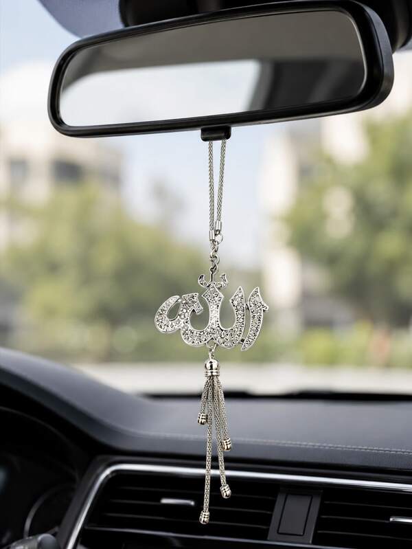 Shiny Rhinestone Arabic Letter Car Rearview Mirror Tassel Pendant, Religious Islamic Style Car Charm, Compatible With Keychain Cover, Elegant Women's Car Accessory, Muslim Car Interior Decor Gift For Family And Friends