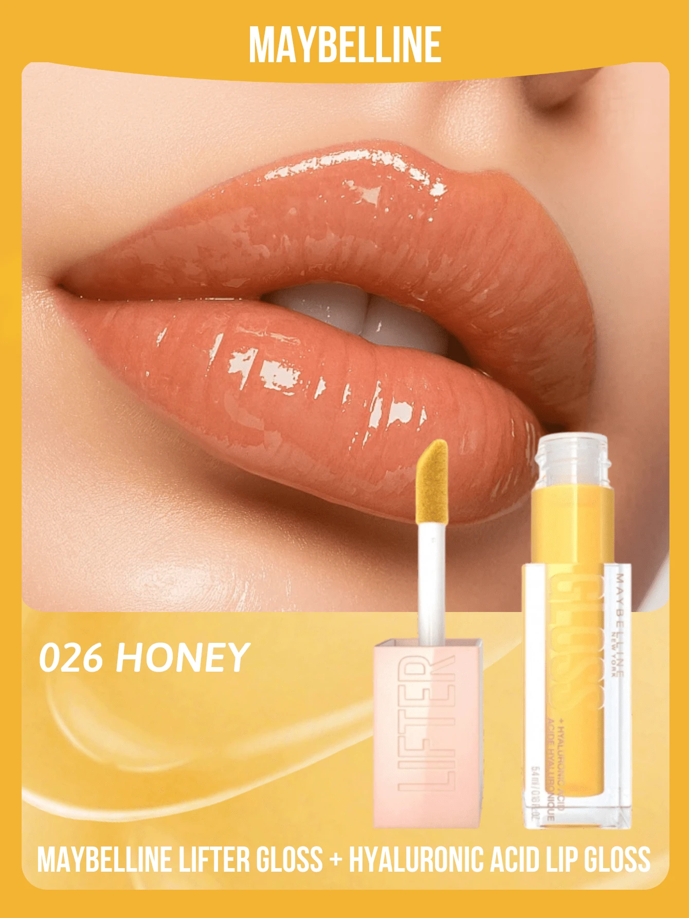 Maybelline 美寶林豐唇唇彩 + 玻尿酸唇彩,005 花瓣色,高光澤豐唇效果,增強唇部豐盈感,持久光澤,長效保濕,提升唇形,強效光澤,長效保濕 - 026 Honey - 查看 1