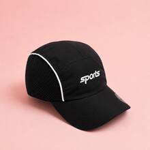 Boné Sport Masculino Refletivo Aba Curva Beisebol Bone Feminino Tela Premium Esportivo  Nenhum  Rua  Poliéster  Apliques    Boné     Todos - Preto - Visão 2