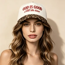 1pc Unisex Leopard Print Baseball Cap, Solid Color Leopard Design With Letter Embroidery, Breathable Outdoor Cycling Baseball Cap - Multicolor - View 7